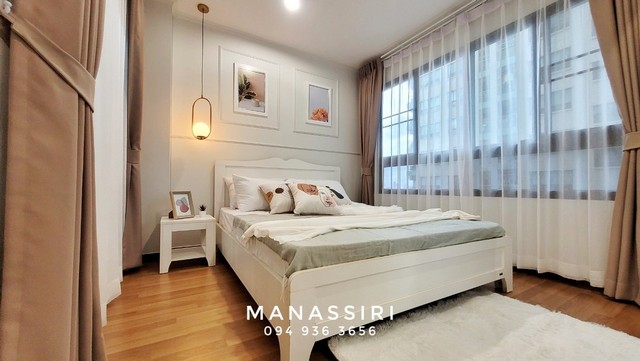 CONDO. Lumpini Place Ratchada – Thapra 35 sq.m. 1 ห้องนอน 1 น้ำ 2190000 บาท BIG SURPRISE