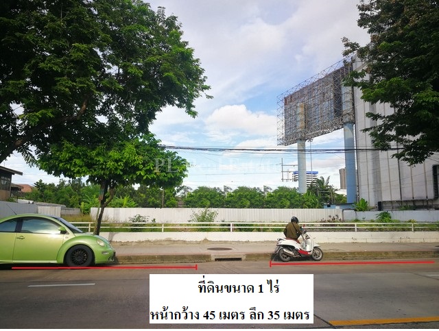 ให้เช่าที่ดินถมแล้ว 1 ไร่ ย่านลาดพร้าว 71 เหมาะเปิดเป็นร้านอาหาร หรือ ทำโชว์รูม ติดถนนในซอย