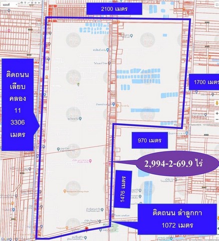 ขายที่ดิน 2994 ไร่ ถนนลำลูกกา ตำบลลำไทร อำเภอลำลูกกา ปทุมธานี ระหว่างคลอง11 ไปหาคลอง12