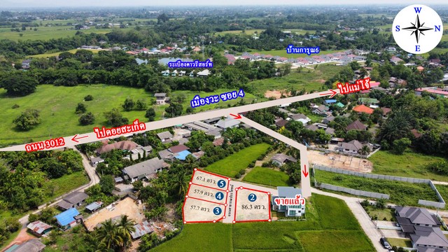 FOR SALE ที่ดิน – ขนาดเท่ากับ 67 sq.wa 590000 – ใกล้กับ – ราคานี้หาไม่ได้แล้ว