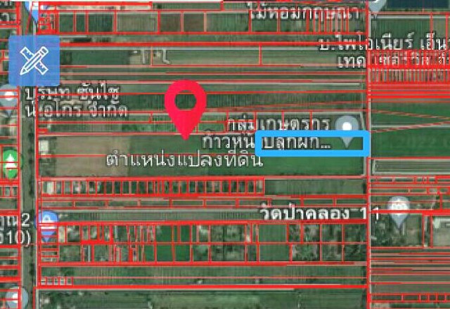 ขายที่ดิน 20-0-0 ไร่ คลองสิบ ต.บึงกาสาม อ.หนองเสือ จ.ปทุมธานี