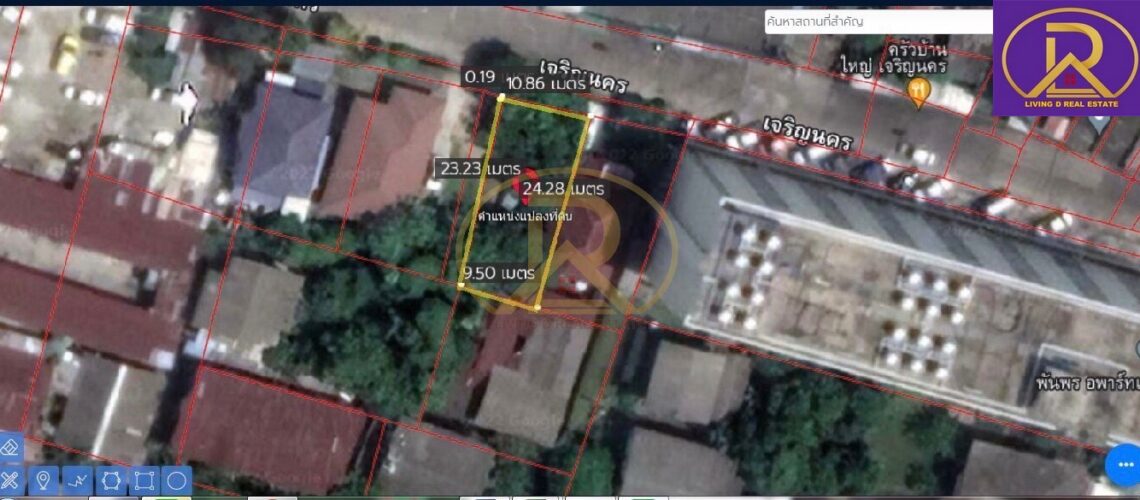 ขายถูกที่ดินแปลงสวย ซอยเจริญนคร28 ใกล้BTSวงเวียนใหญ่ บางลำพูล่างคลองสาน กรุงเทพมหานคร