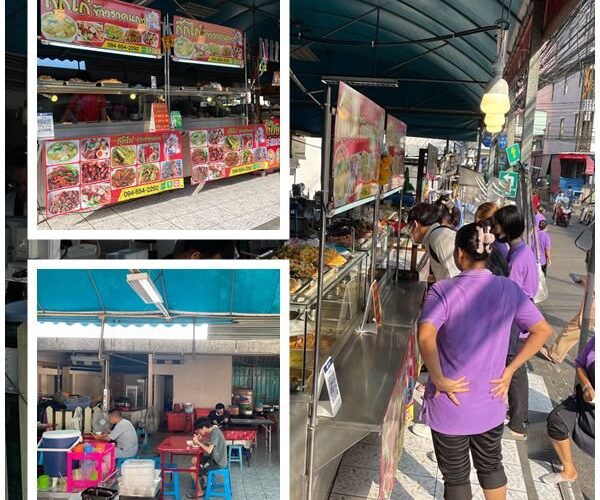 ประกาศเซ้งร้านข้าวแกง ในซอยรัชดาซอย 7 อยู่ในตลาดหน้าปากซอยชานเมือง 6 โทร 094-654-2292