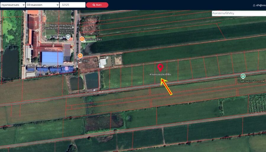 ขายที่ดิน หนองจอก แปลงนี้ ติดกับด้านหลังของ โรงเรียนสวนกุหลาบ นนทบุรี เนื้อที่ 1 ไร่ 1 งาน Tel. 063-289-7879