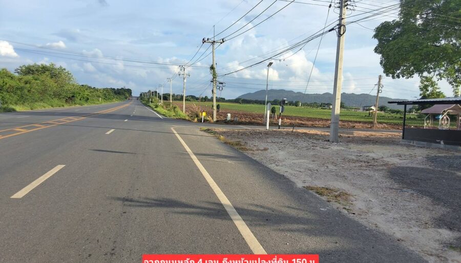 ขายที่ดินแปลงสวย 12 ไร่ 2 งาน ติดถนน 3 ด้าน เหมาะแบ่งจัดสรรขาย ปลูกบ้าน หรือทำสวนเกษตร โทร. 094-5276439