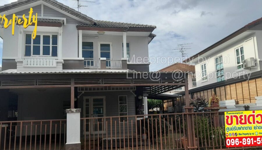 ขายบ้านเดี่ยว 2 ชั้น ขนาดพื้นที่ 61.6 ตร.ว.