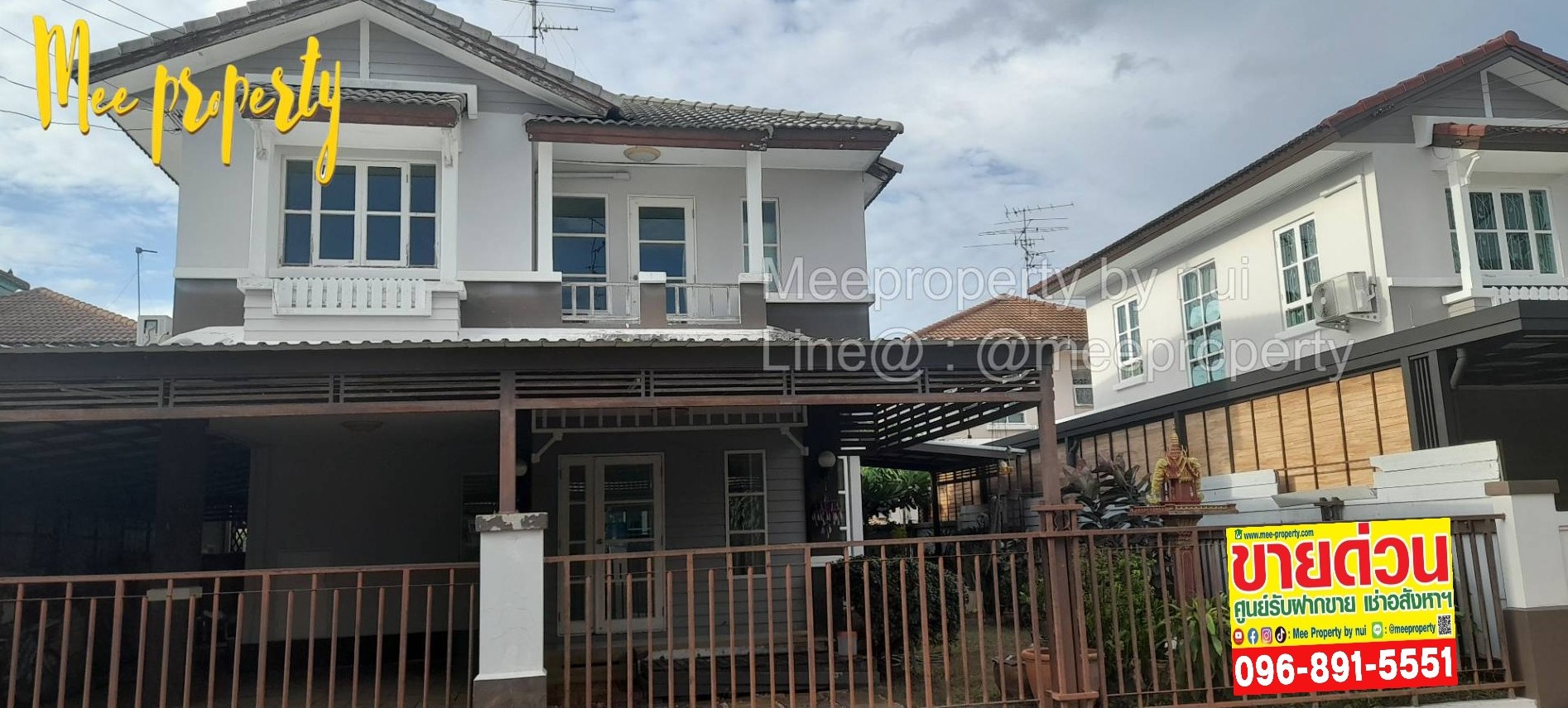 ขายบ้านเดี่ยว 2 ชั้น ขนาดพื้นที่ 61.6 ตร.ว.