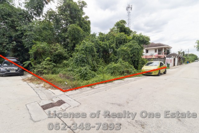 ขายที่ดินเปล่าแปลงสวย 199 ตร.ว. ซอยคู้บอน 40/5 ใกล้แฟชั่นไอส์แลนด