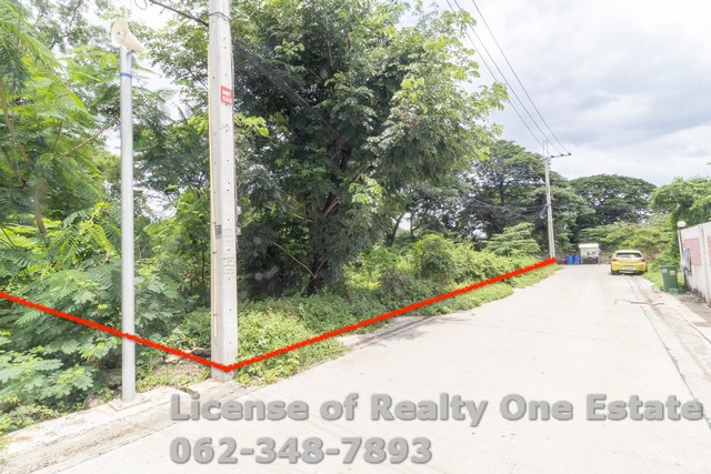 ขายที่ดินแปลงใหญ่ 316 ตร.ว. คู้บอน 40 ทำเลดี ใกล้ทางด่วน-รถไฟฟ้า