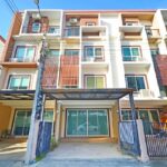 สนามบินสุวรรณภูมิ 4นอน APL ลาดกระบัง 2.8 กม.โฮมออฟฟิศ 4 ชั้น 20ต