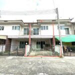 ขายทาวน์เฮ้าส์หมู่บ้าน โฮมอินทาวน์ ถ.พานทอง-บ้านไร่ อ.พานทอง ชลบ