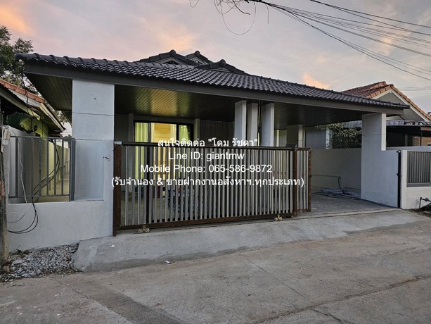 ขายบ้านเดี่ยว 1 ชั้น (เพิ่งรีโนเวทใหม่) ใกล้ ม.ข. และ ร.พ.ขอนแก่น