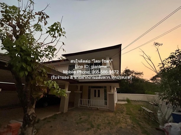 //ปรับลดราคา//ขายบ้านเดี่ยว 2 ชั้น สุวินทวงศ์ 101.30 ตร.ว. 4 น 4