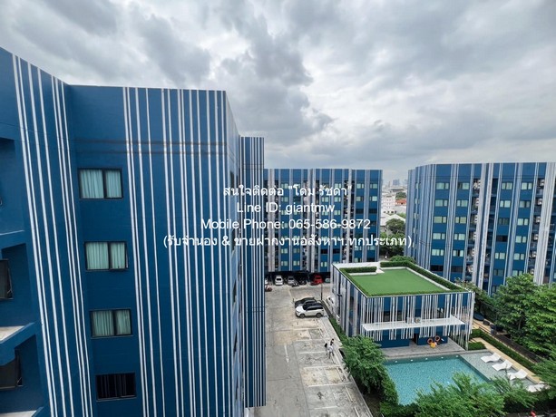 ขายคอนโด “ฮอลล์มาร์ค ลาดพร้าว-โชคชัย 4 Hallmark Ladprao-Chokchai