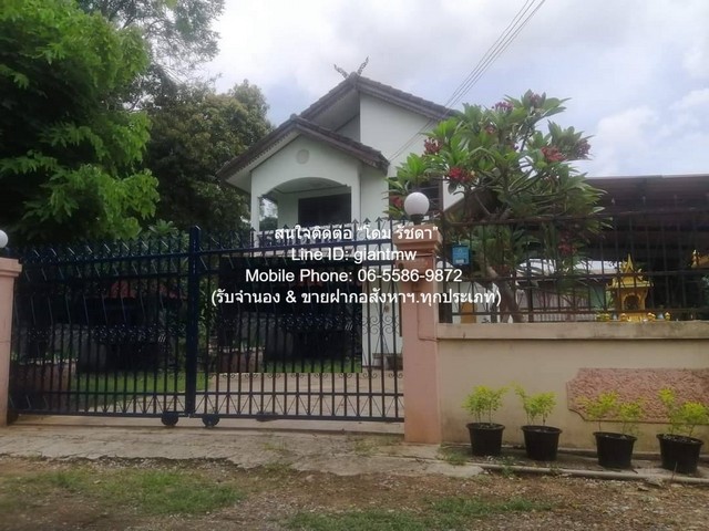 //1.8 ลบ.//ขายบ้านเดี่ยว 2 ชั้น 118 ตร.ว. อ.แก่งคอย จ.สระบุรี