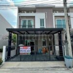 ให้เช่า ทาวน์โฮม ซิตี้เซนส์ ดอนเมือง – สรงประภา หลังริม