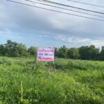 ขายที่ดินเปล่าหมู่บ้านกฤษดานคร 25 ซอยประชาร่วมใจ 31