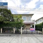 LM25-0060 ขายบ้านเดี่ยว ม.ภัสสร26 ราชพฤกษ์345 ติวานนท์