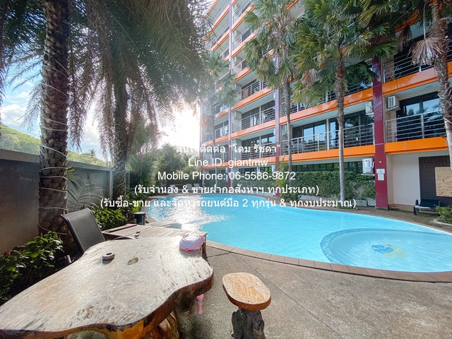 ขายคอนโด ในหาน ซี คอนโดมิเนียม (Naiharn Sea Condominium) ใกล้หาดใ