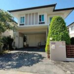 ขายหมู่บ้าน แกรนด์วิลเลจ อำเภอสันทราย จังหวัดเชียงใหม่