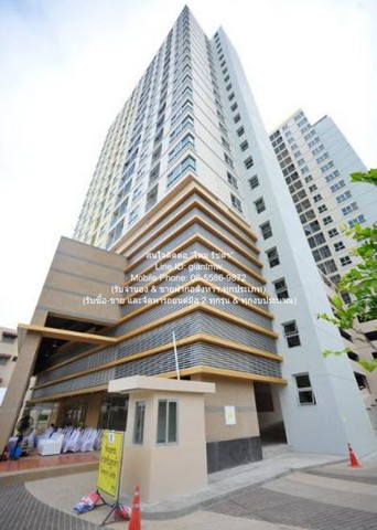 ขายคอนโด เลอริช พระราม 3 สาทร–สาธุ (Le Rich Rama 3 Sathon-Sathu)