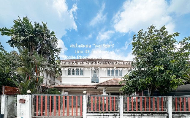 ขายบ้านเดี่ยว 2 ชั้น ในโครงการหมู่บ้าน ถ.สุวินทวงศ์ 50 ตร.ว. 3 น