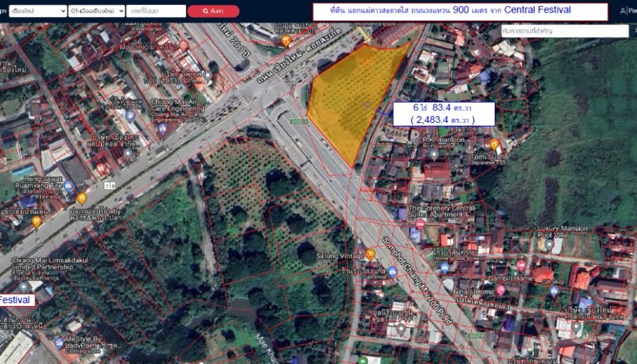 ขายที่ดินแปลงหัวมุมสี่แยก | ให้เช่าระยะยาว