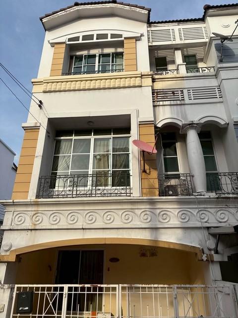 ให้เช่าทาวน์โฮม 3 ชั้น 20.6 ตรว. บ้านกลางเมือง ลาดพร้าว-โยธินพัฒน