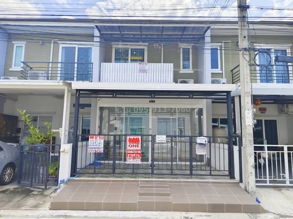 ขายทาวน์เฮ้าส์ หมู่บ้านพาทาโกเนีย 5 รามอินทรา-ซาฟารี