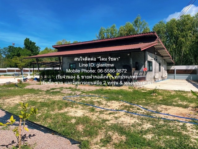 ขายบ้านชั้นเดียวสไตล์บ้านสวนรีสอร์ต ชะอำ จ.เพชรบุรี 1 ไร่ 5 น 3 น
