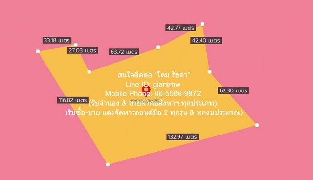 ขายที่ดินผังสีชมพู 8-0-40 ไร่ (ใกล้ถนนพุทธมณฑลสาย 7) ต.หอมเกร็ด
