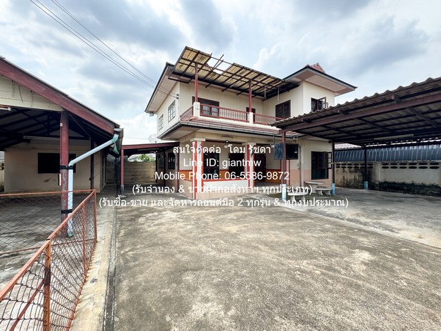 ขายบ้านเดี่ยว 2 ชั้น (ตามสภาพ) ถ.รังสิต-นครนายก ปทุมธานี 100 ตร.ว