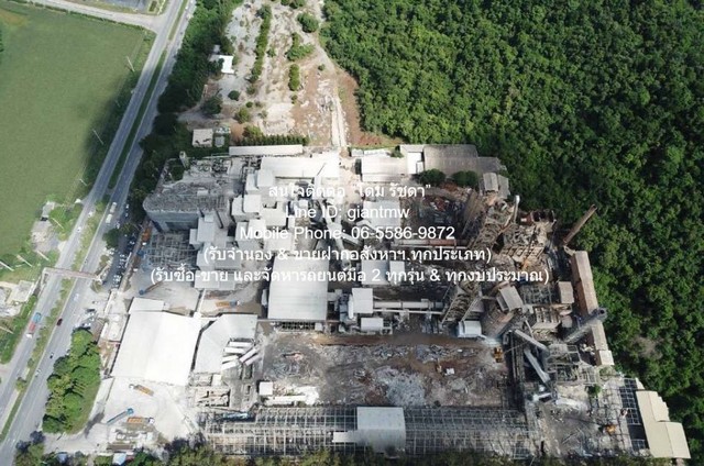 รับงานรื้อถอนอาคาร ซื้อวัสดุ+เครื่องจักรวัสดุเก่า & รับเหมางานก่อ