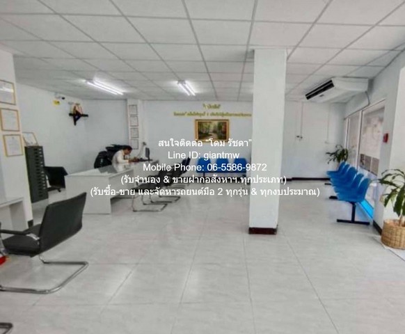 ขายพร้อมผู้เช่า อาคารสำนักงาน 4.5 ชั้น (มีชั้นลอย) มี 2 คูหาติดกั