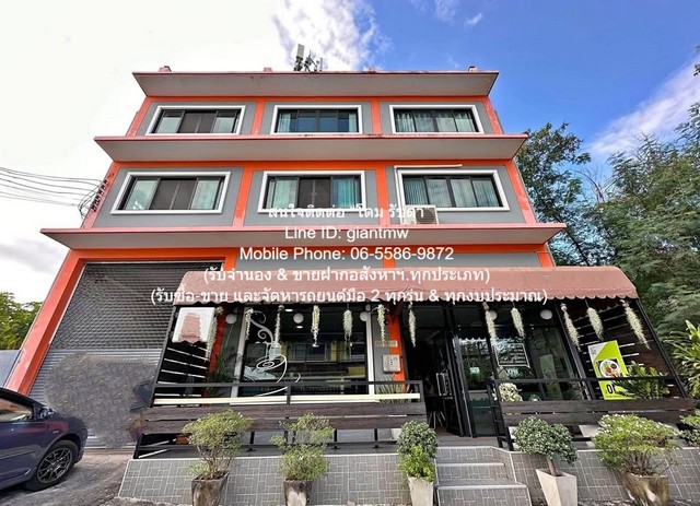 ขายอาคารพาณิชย์ 3.5 ชั้น 3 คูหาติดกัน 5 น 5 น้ำ พร้อมคลังสินค้า