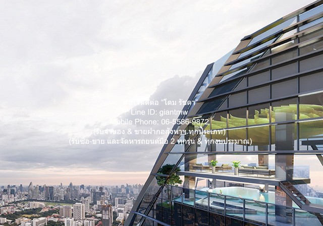 ให้เช่าคอนโด พาร์ค ออริจิ้น จุฬา-สามย่าน (Park Origin Chula-Samya