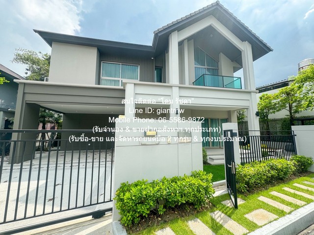 ขายบ้านหรู 2 ชั้น บางกอก บูเลอวาร์ด ซิกเนเจอร์ ลาดพร้าว-เสรีไทย