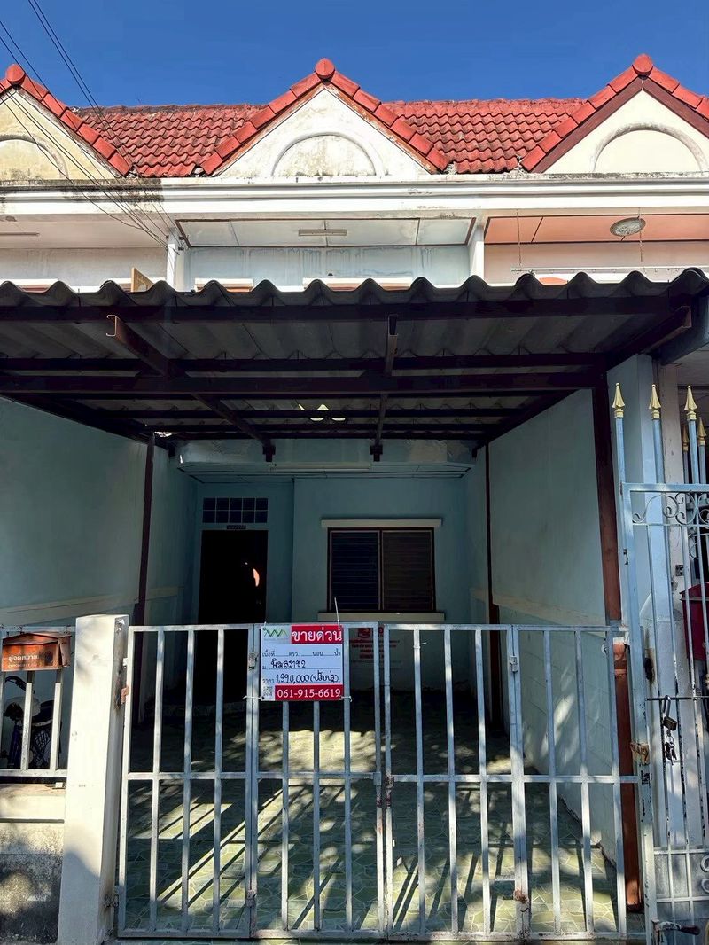 ขายทาวน์เฮ้าส์ 2 ชั้น เนื้อที่ 16 ตร.ว. หมู่บ้านพิมลราช2