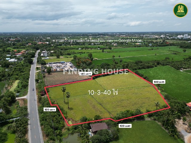 ขายที่ดินสุพรรณ 10-3-40 ไร่ สีเหลือง เขตเมืองสุพรรณบุรี