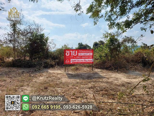 ขายที่ดินสวน 6 ไร่ 1 งาน 41 ตรว อ.บ้านธิ ลำพูน