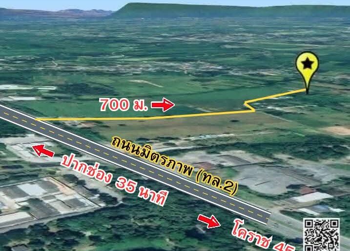 ขายที่ดิน อ.สีคิ้ว จ.นครราชสีมา ทำเลดี อากาศดี ถมแล้ว คุ้มค่า ราคาไม่แพง โทร 088-1759595