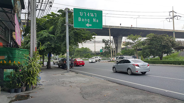 ตึก-อาคาร ขาย ขายตึกแถว4ชั้นใกล้รพ.ไทยนครินทร์ ขายยตึกแถว4ชั้นใกล้เมกาบางนา ขายตึกแถว4ชั้นย่านบางนาใกล้MRTศรีเอี่ยม ขายตึกแถวย่านบางนาเหมาะทำร้านค้่าร้านอาหาร ขายตึกแถวย่านบางนาเหมาะทำทำออฟฟิศ