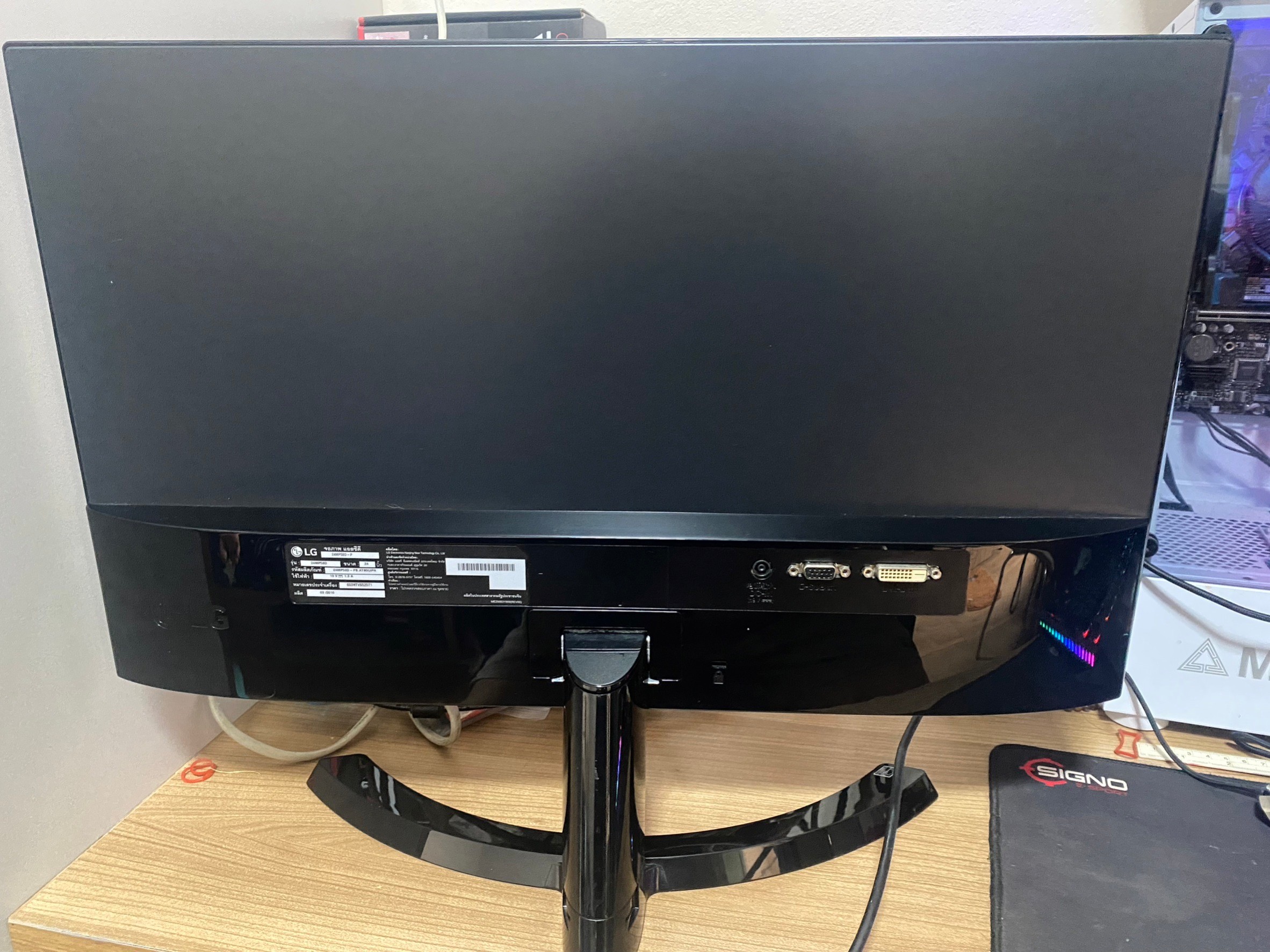 สำนักงาน ขายดาวน์ key4 key5 key2 key3 key1