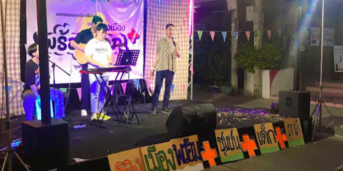 บริการ ให้เช่า สมุทรสาครและใกล้เคียง ให้เช่าเครื่องเสียงครบวงจร-กรุงเทพและปริมณฑล ทีมงานให้เช่าเครื่องเสียง กรุงเทพและปริมณฑล บริษัทให้เช่า