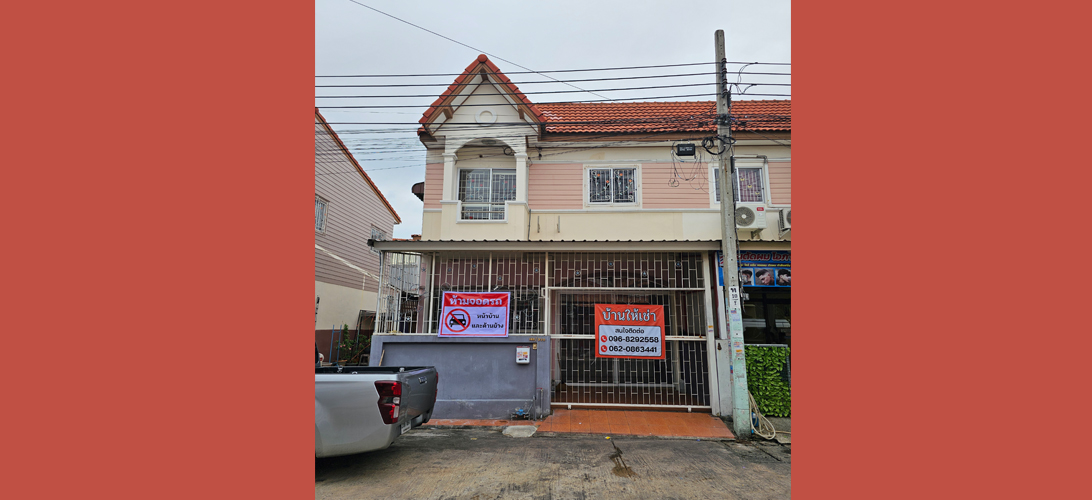 ให้เช่า บ้าน ต่อเรือคลองภาษีเจริญได้ ใกล้รพ.วิชัยเวช ใกล้ถนนหลักรถเมล์ผ่านหลายสาย บ้านเช่าเพชรเกษม69ใกล้บิ๊กซีเพชรเกษม, ใกล้BTSบางหว้า