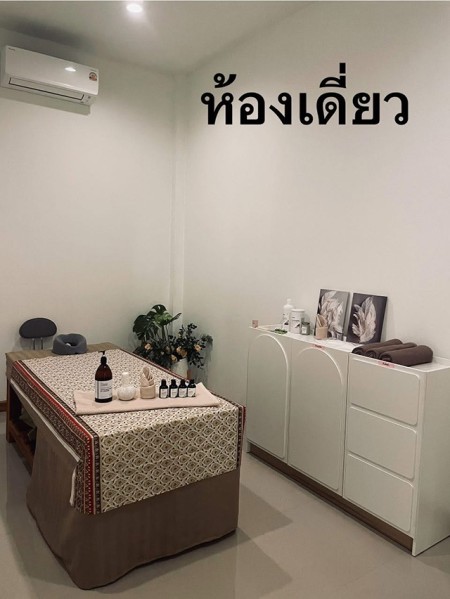 ประกาศ บริการ นวดอโรมาคุณภาพดีเชียงราย Professional-Thai-massage-and-spa-in-ChiangRai-starting-from-just299THB, ร้านนวดราคาถูกเชียงรายเริ่ม299 ราคาถูกสบายกระเป๋า นวดศีรษะ–คอ–บ่า–ไหล่-เชียงราย