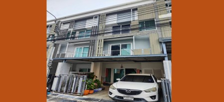 ขาย ทาวน์โฮม โฮมออฟฟิศ3ชั้นหรู ใกล้จุดขึ้น–ลงทางด่วนลาดพร้าว–โชคชัย4 ทาวน์โฮมมือสองลาดพร้าวเหม่งจ๋าย ราคาถูกกว่าบ้านใหม่เป็นล้าน หมู่บ้านThe-Space