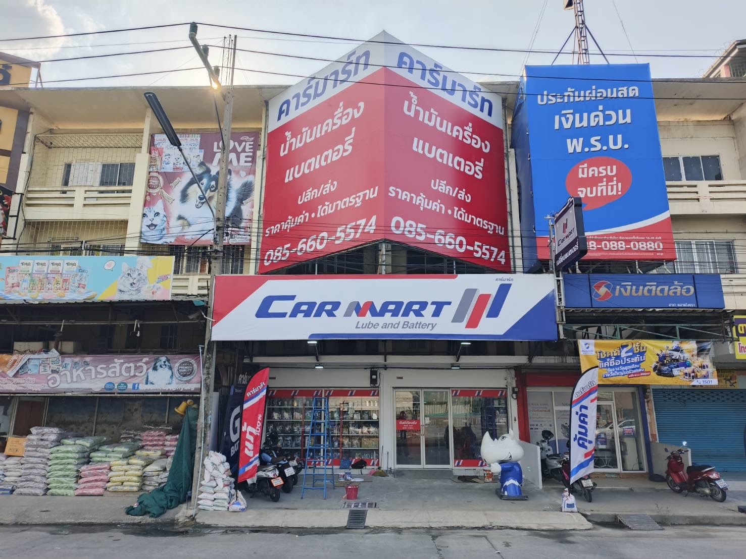 ประกาศ สินค้า บริการด่วน เปลี่ยนแบตเตอรี่HondaCity คลองหลวงรังสิต เปลี่ยนแบตเตอรี่รถยนต์ทุกประเภท นอกสถานที