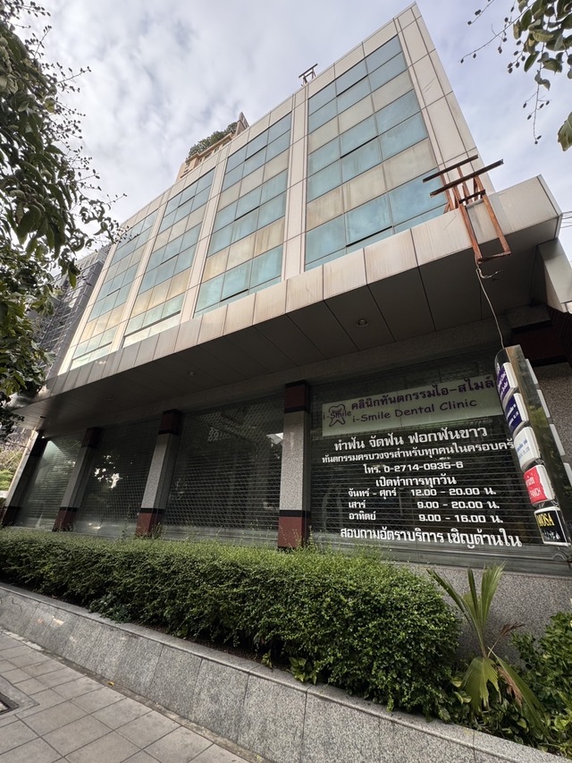 ขาย ที่ดิน สุขุมวิท65/1 เหมาะสร้างคอนโด Sukhumvit-Main-Road-Land-for-Investment Prime-Land-SaleSukumvit65/1 RareItem