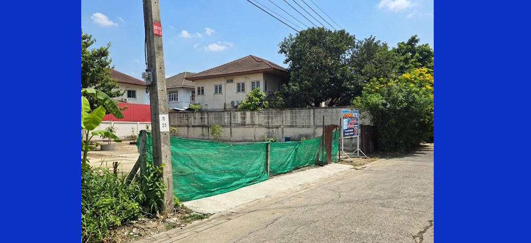 ที่ดิน ขาย ใกล้ทางด่วนรามอินทรา-อาจณรงค์ หรือให้เช่า ใกล้รถไฟฟ้าสายสีชมพู ถมแล้วมีพื้นปูน รามอินทรา-สุขาภิบาล5